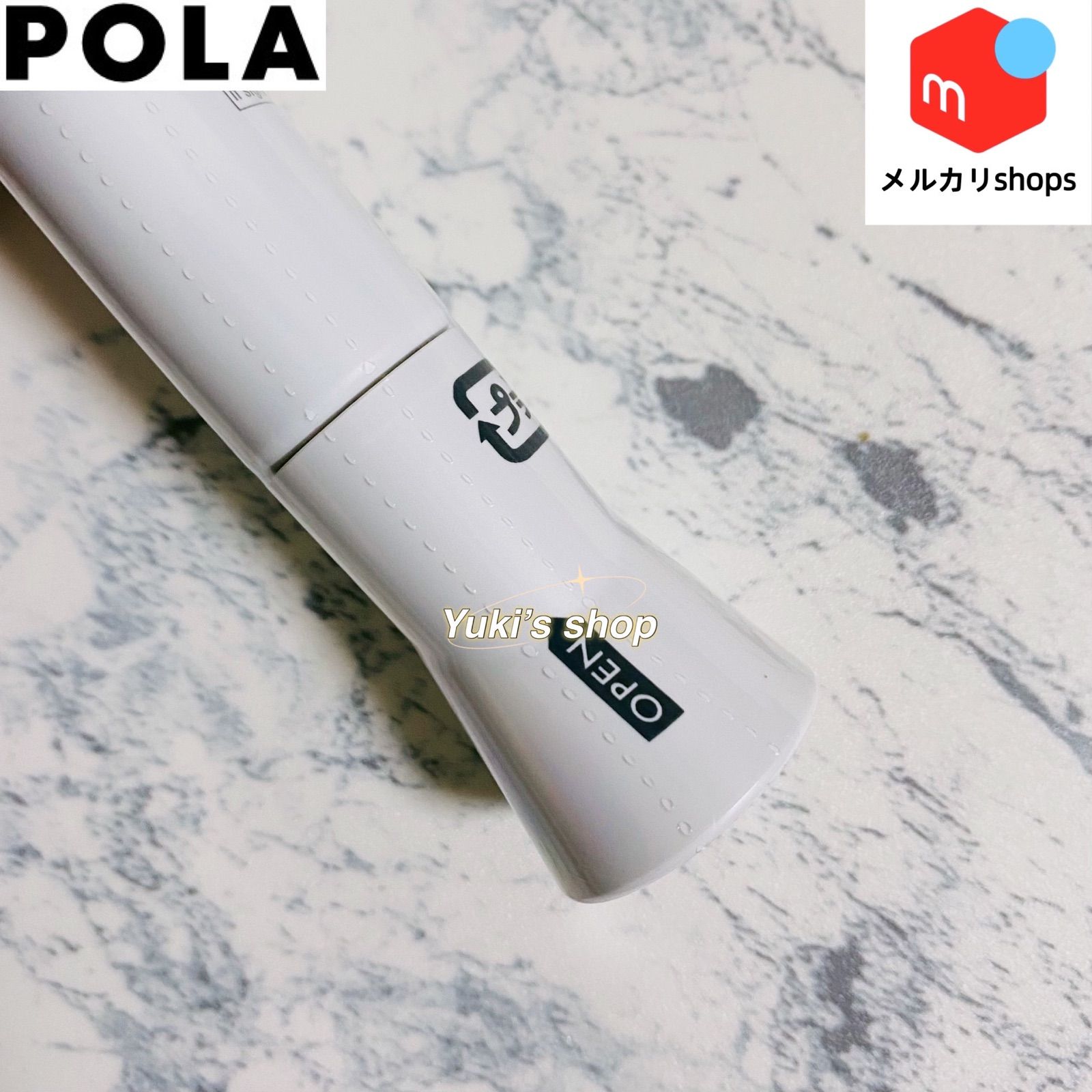 低価国産 POLA pola ホワイトショットSXS N 本体20g 箱無しの通販 by ミイ'shop｜ポーラならラクマ