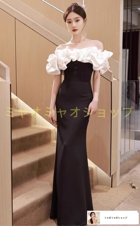 イブニングドレス ロング オフショルダー タイト 華やか 結婚式 二次会 パーティー 結婚式 二次会 同窓会 披露宴 パーティー お呼ばれ ナイト 成人式 演奏会 発表会 上品 裏地あり サイズ S M L XL
