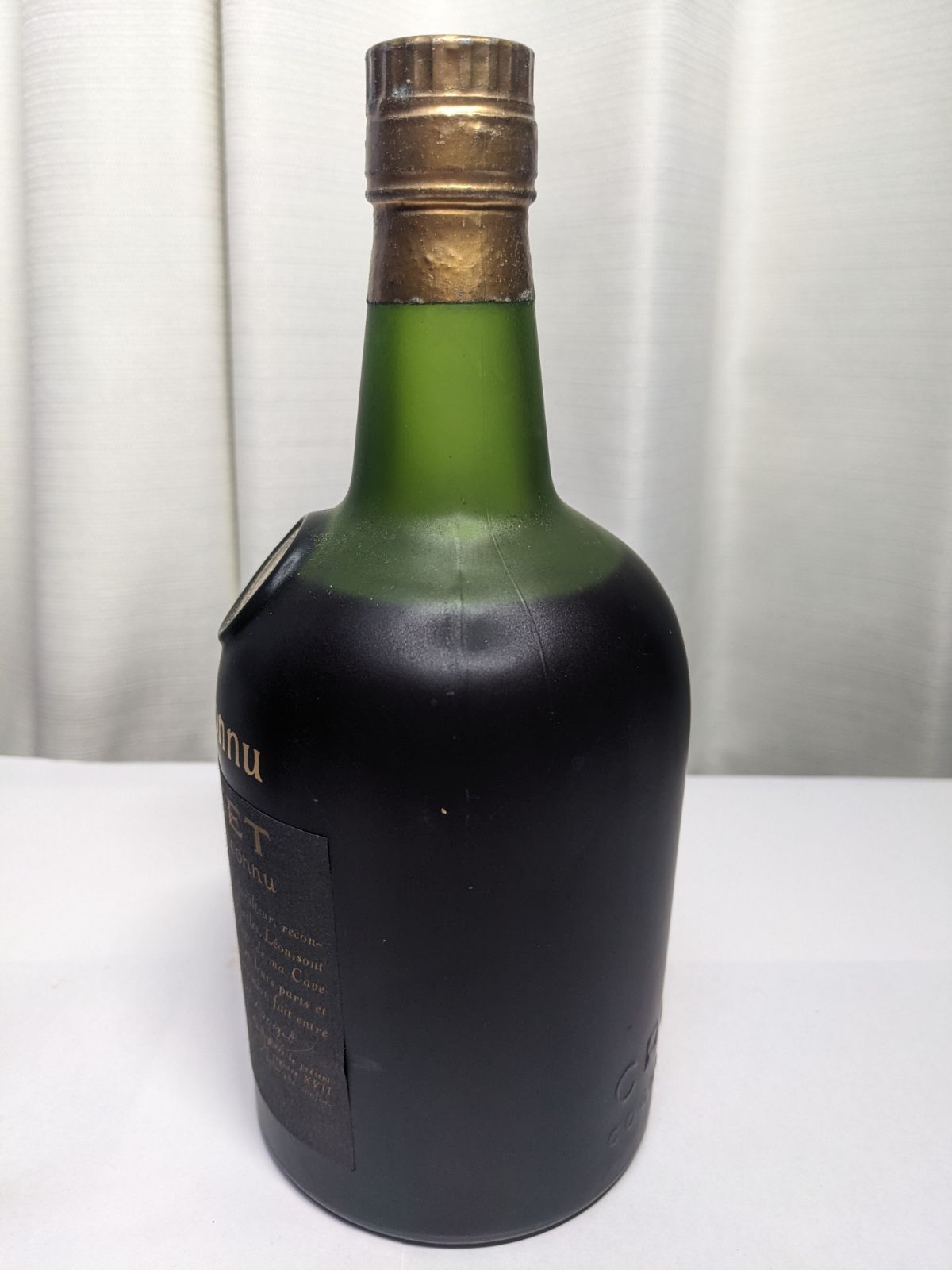 ☆CROIZET AGE INCONNU クロアーゼ アージュ アンコニュ☆コニャック