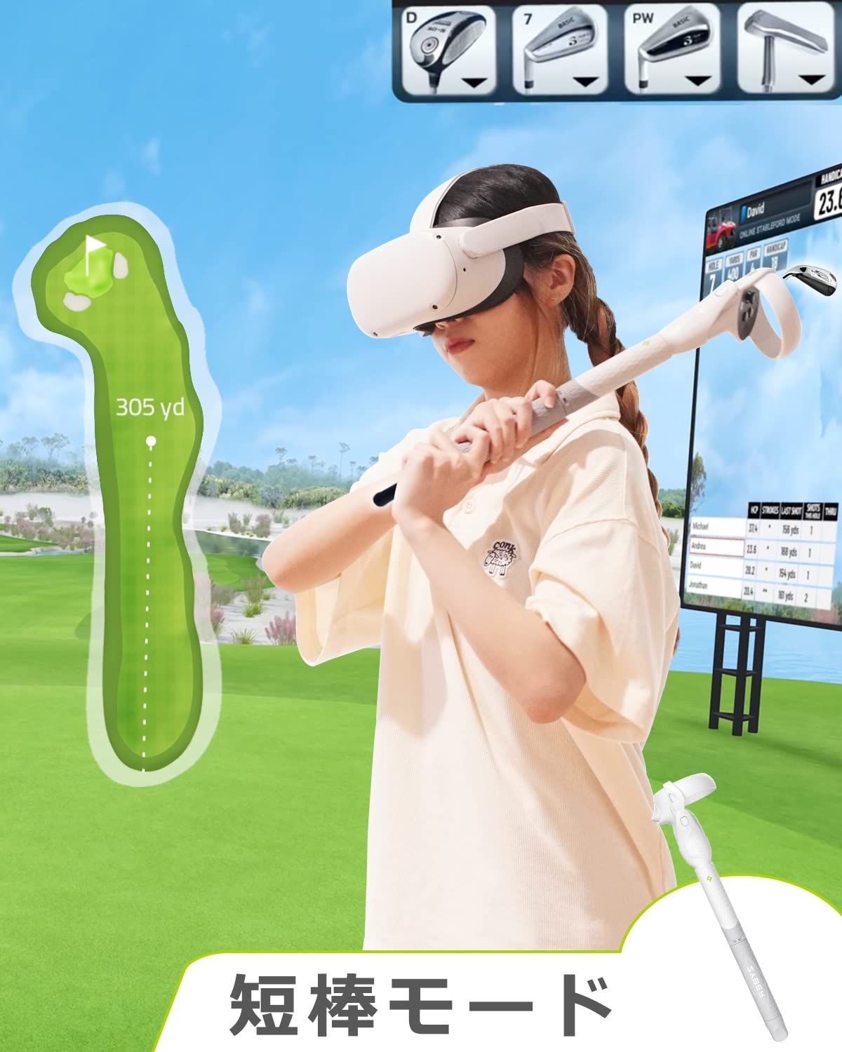 ZYBER ライトソード コントローラーハンドル Oculus Ｑuest 2 に適用する延長ハンドル 調整 な重量ダンベルコントローラーを含めるおきゅらすくえすと２用のアクセサリー モード変えるコントローラーハンドル Ｍeta quest 2との交換性… FFCRYSTALESIA_COM