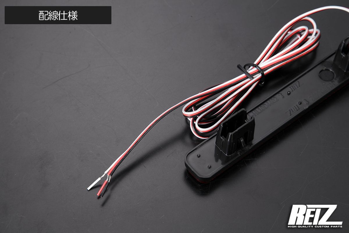 ネコポス発送 S500系 前期 ハイゼットトラック ジャンボ用 LEDリフレクター レッド スモーク 2色設定あり 2機能 反射機能付き S500P S510P リアバンパーライト リアテール ブレーキ スモール テールランプ 反射板 FFCRYSTALESIA_COM