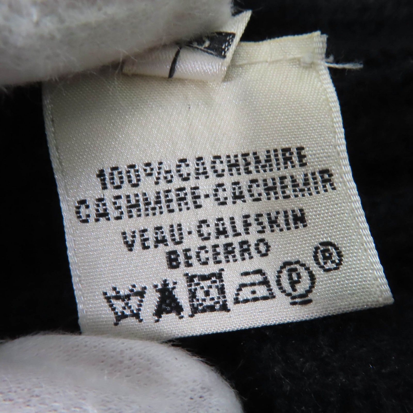 極美品☆HERMES エルメス カシミヤ100％ ベルトデザイン