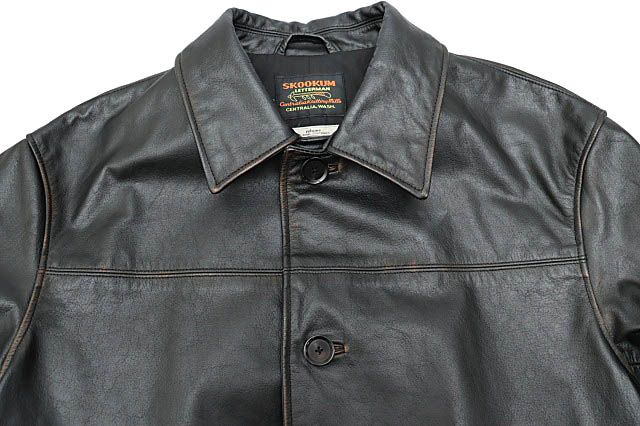 ジャーナルスタンダード レリューム JOURNAL STANDARD relume SKOOKUM