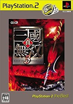 販売済み 【】【非常に良い】真・三國無双3 PlayStation 2 The Best