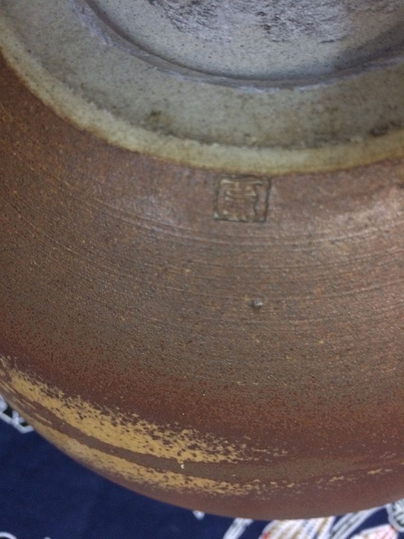 セール！・ 里見焼　花瓶　網紋様　石井豊 作　径；190　高；180mm セール！・ 里見焼花瓶網紋様石井豊 作径；190高；180mm