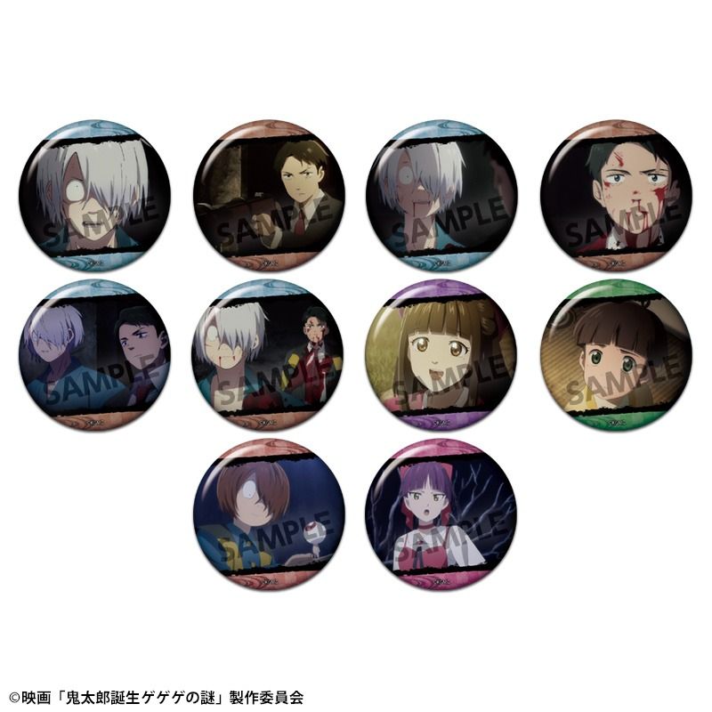 ゲゲゲの謎 箔押し缶バッジ 缶バッチ ゲゲゲの鬼太郎 鬼太郎誕生 ゲゲ郎 24