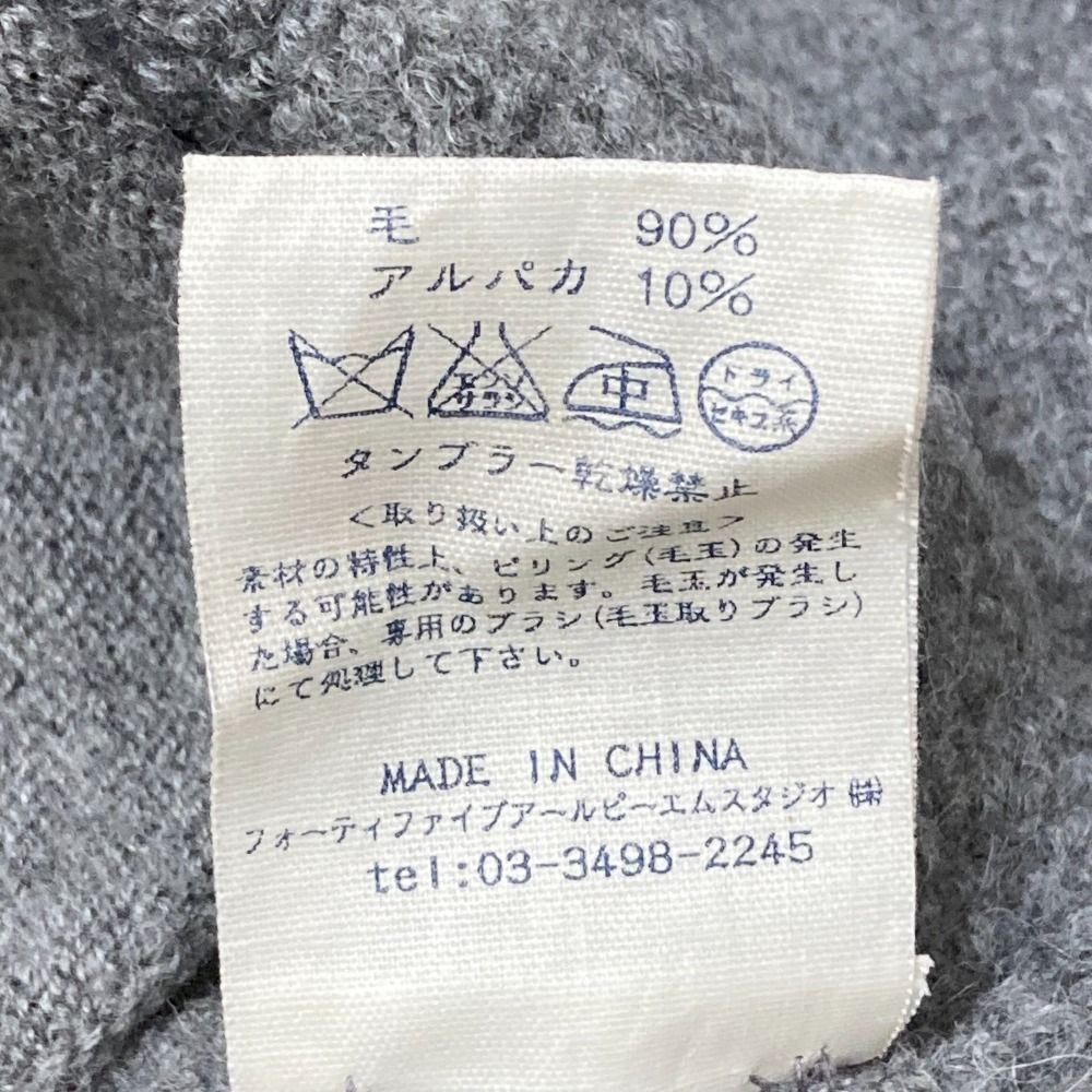 美品　フォーティファイブアール　ノーカラー　ロングコート　麻100% グレー　L 楽天市場】日本製 スーリー アルパカ コート ロング フォックス