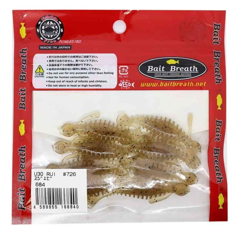 ベイトブレスワーム　まとめ売り Amazon.co.jp: Bait Breath(ベイトブレス) ワーム BeTanCo
