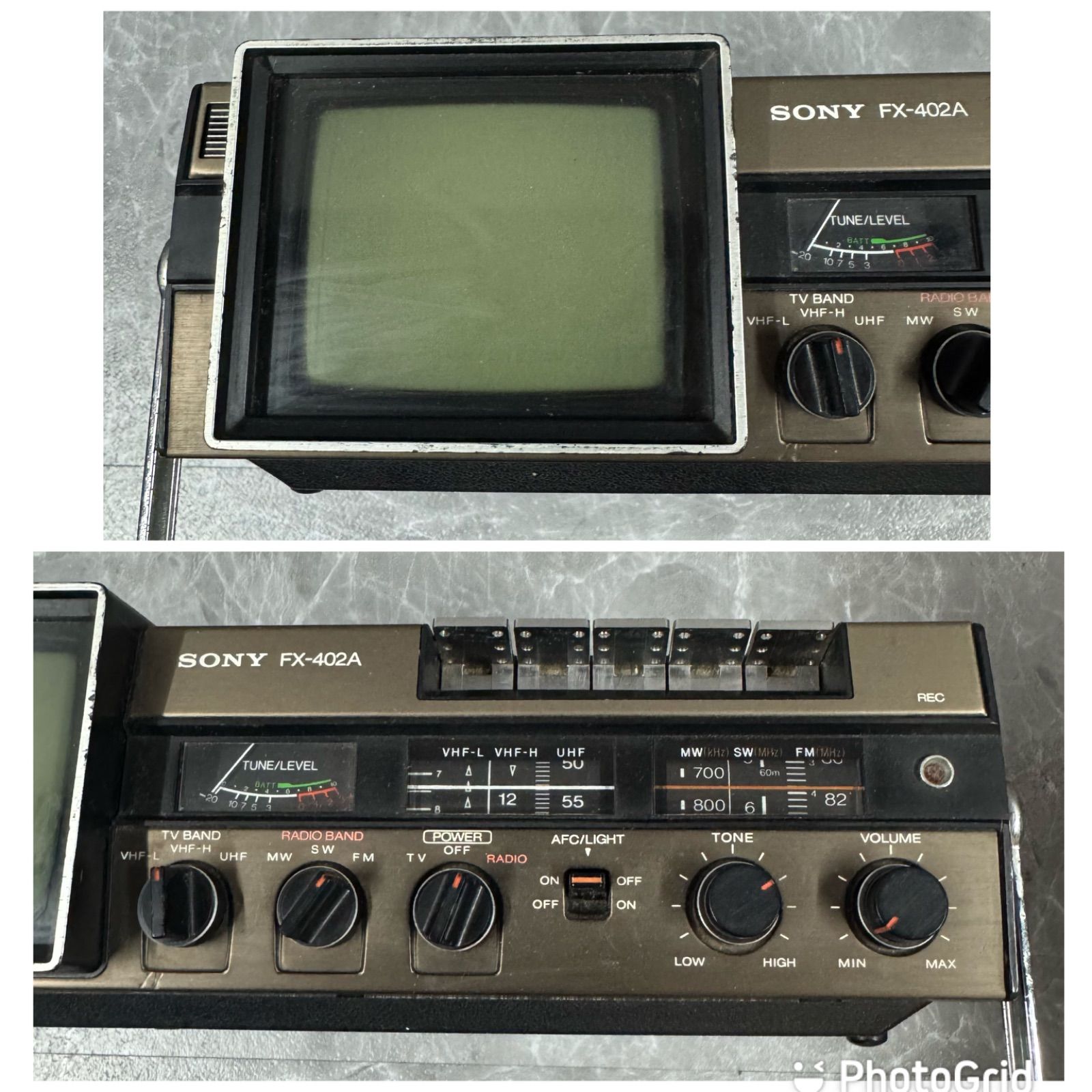 サウンドヴィンテージ レトロ