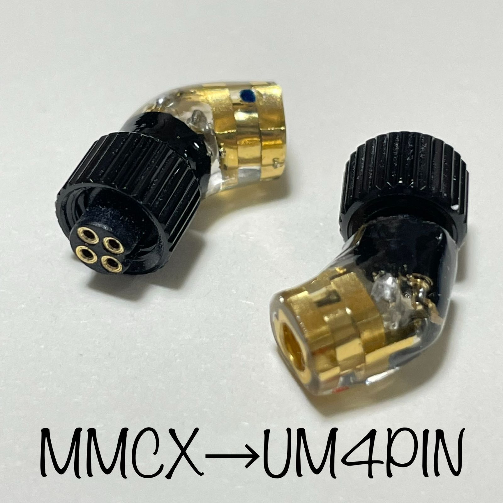 MMCX→UM 4PIN　変換アダプター Unique Melody mason v3　mentor v3専用専用