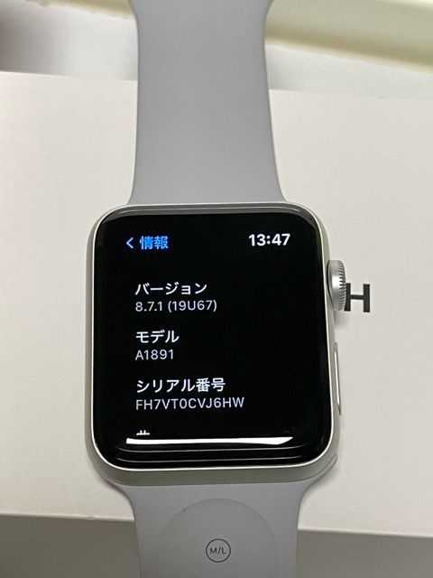Apple Watch Series 3 バッテリ100％ 42mm A1891 - メルカリ