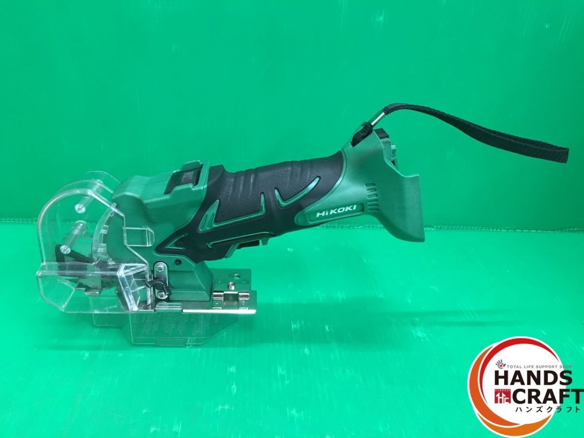 品 ハイコーキ HIKOKI 旧日立工機 14.4V 30㎜ コードレス ナイフカッタ CK14DSAL 本体のみ