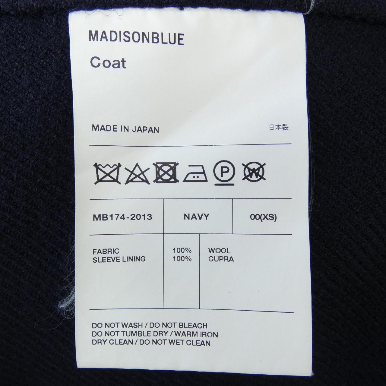  マディソンブルー MADISON BLUE MB 174-2013 コート その他 ジャケット アウター