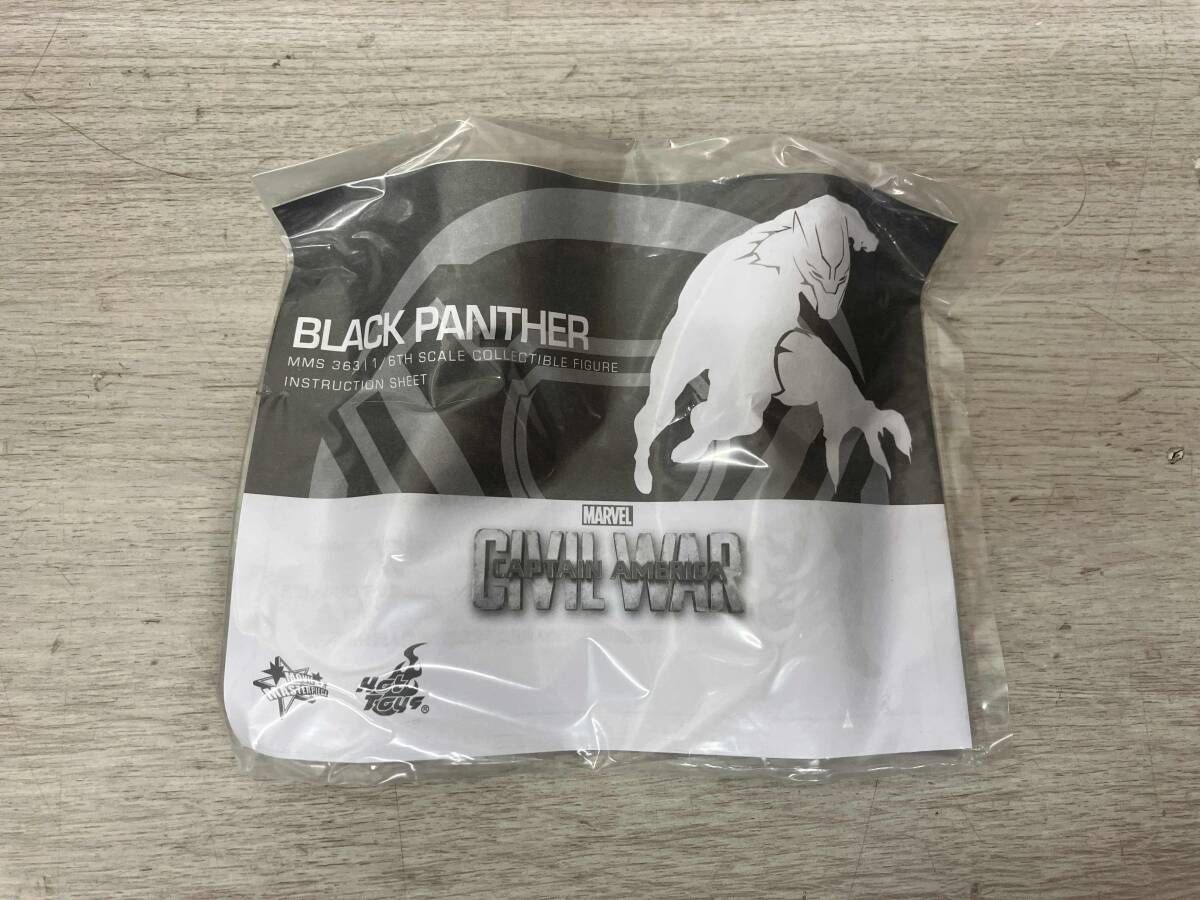 ムｰビｰ･マスタｰピｰス ｢シビル･ウォｰ