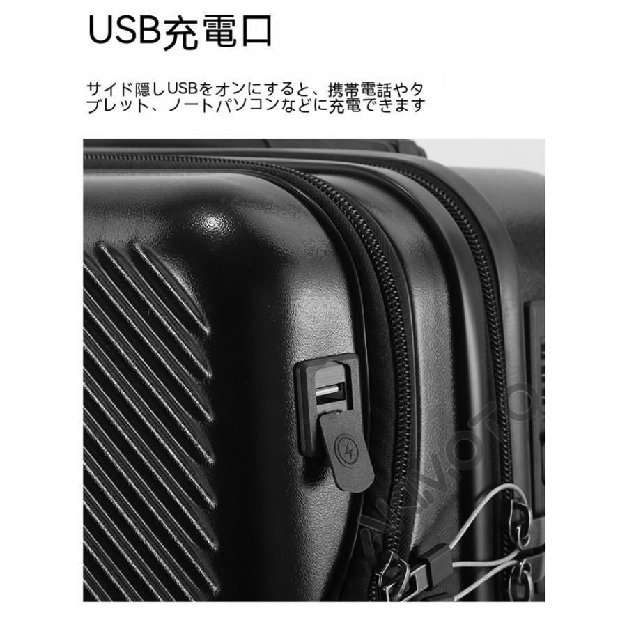 スーツケースsサイズキャリーケースフロントオープン機内持ち込みキャリーバッグ2泊3日軽量キャリー3泊4日拡張おしゃれ