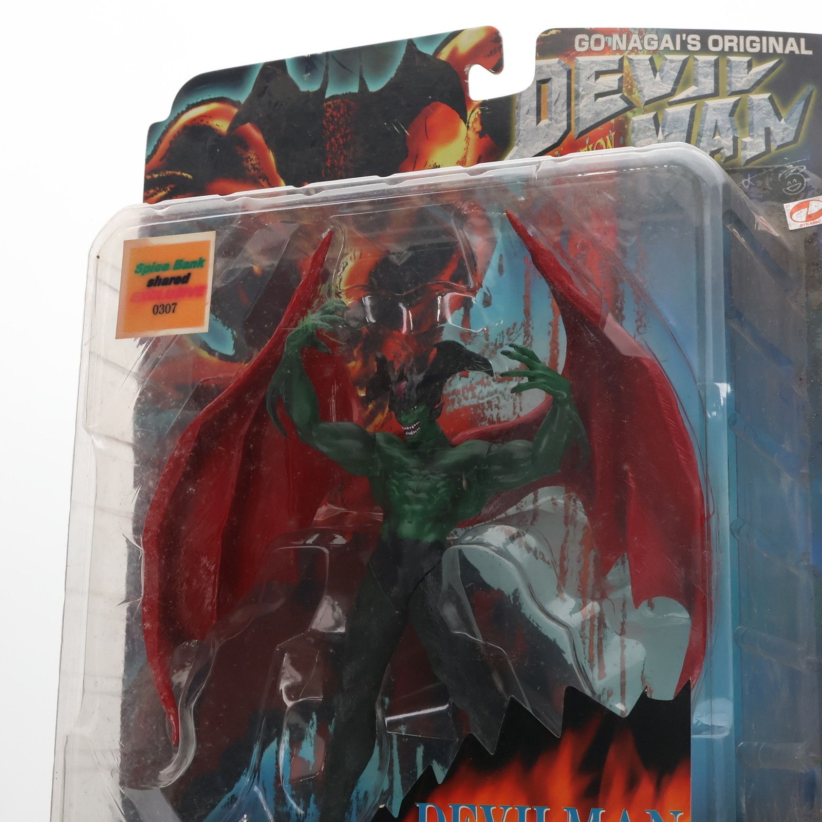 ウイングデビルマン 2nd edition(グリーン×ブラックVer.) デビルマン 