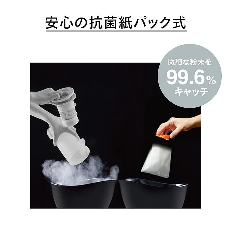 クリーナー