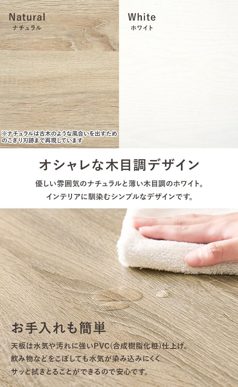 北欧