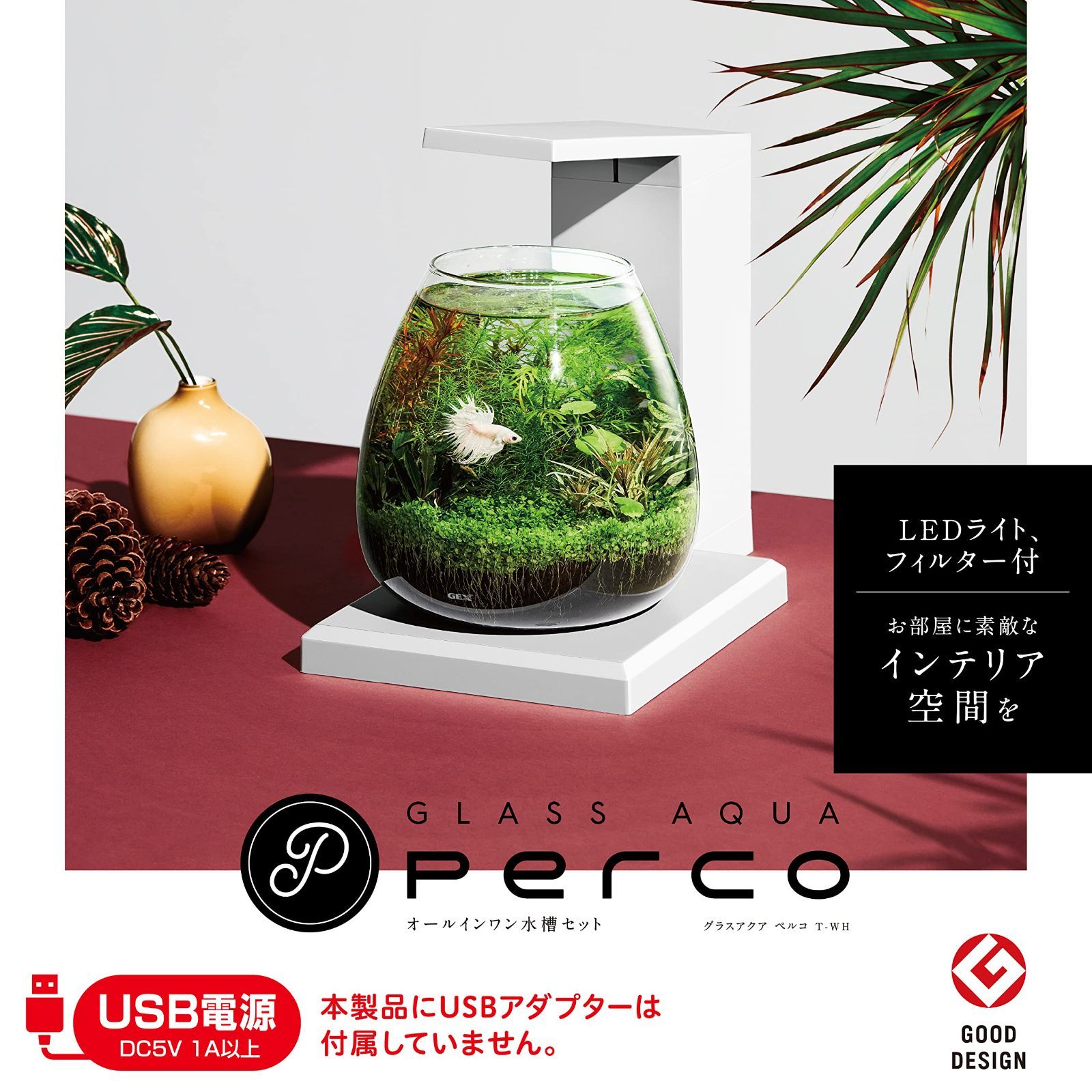 ジェックス