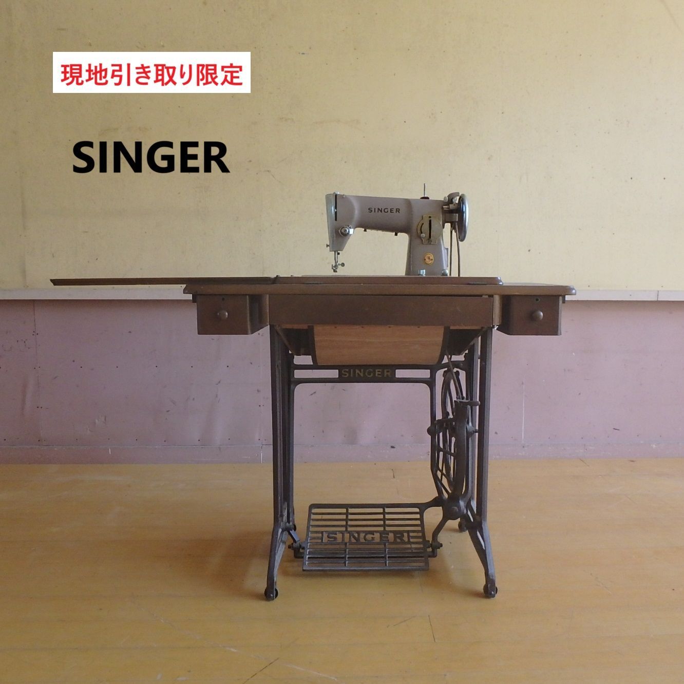 ★足踏みミシン台 アンティーク SINGER シンガー アンティーク 足踏みミシン 191 ミシン台