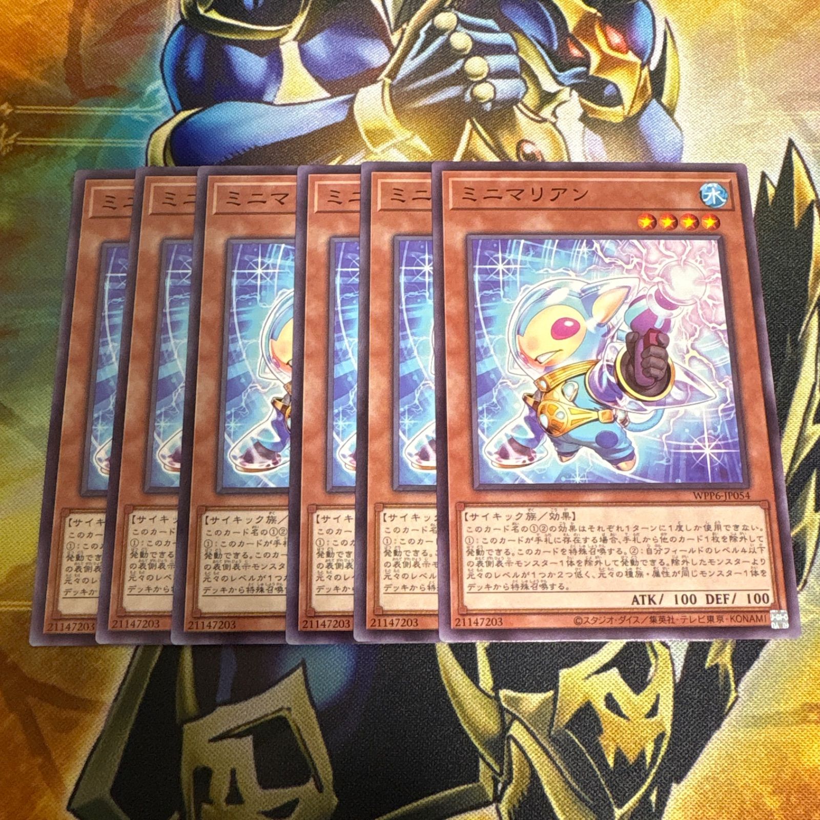 遊戯王 - minimari Amazon.co.jp: 遊戯王カード 篝火(シークレットレア) QUARTER