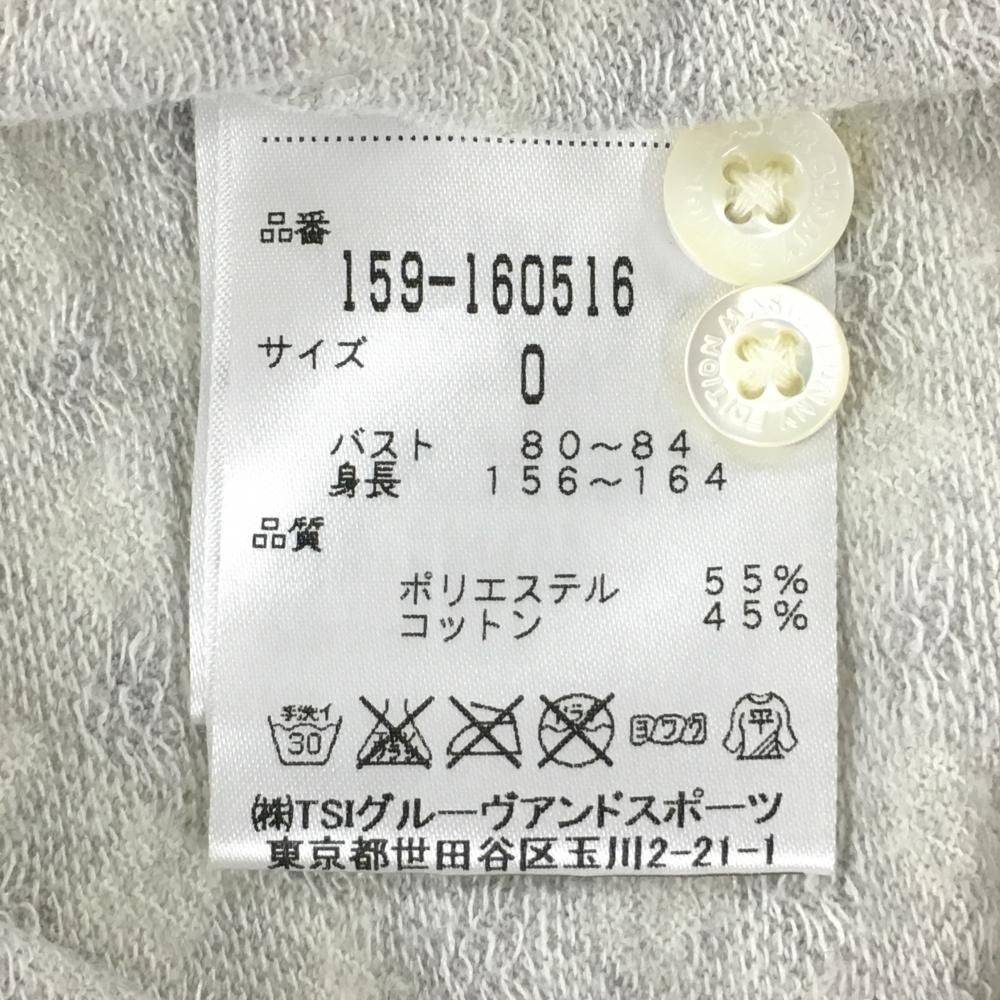 マスターバニー 半袖ポロシャツ 白×ブルー×グリーン リーフ柄