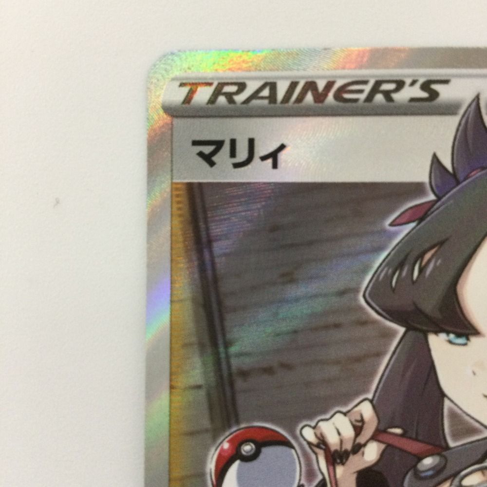 ζζ ポケモンカード マリィ 068|060 SR
