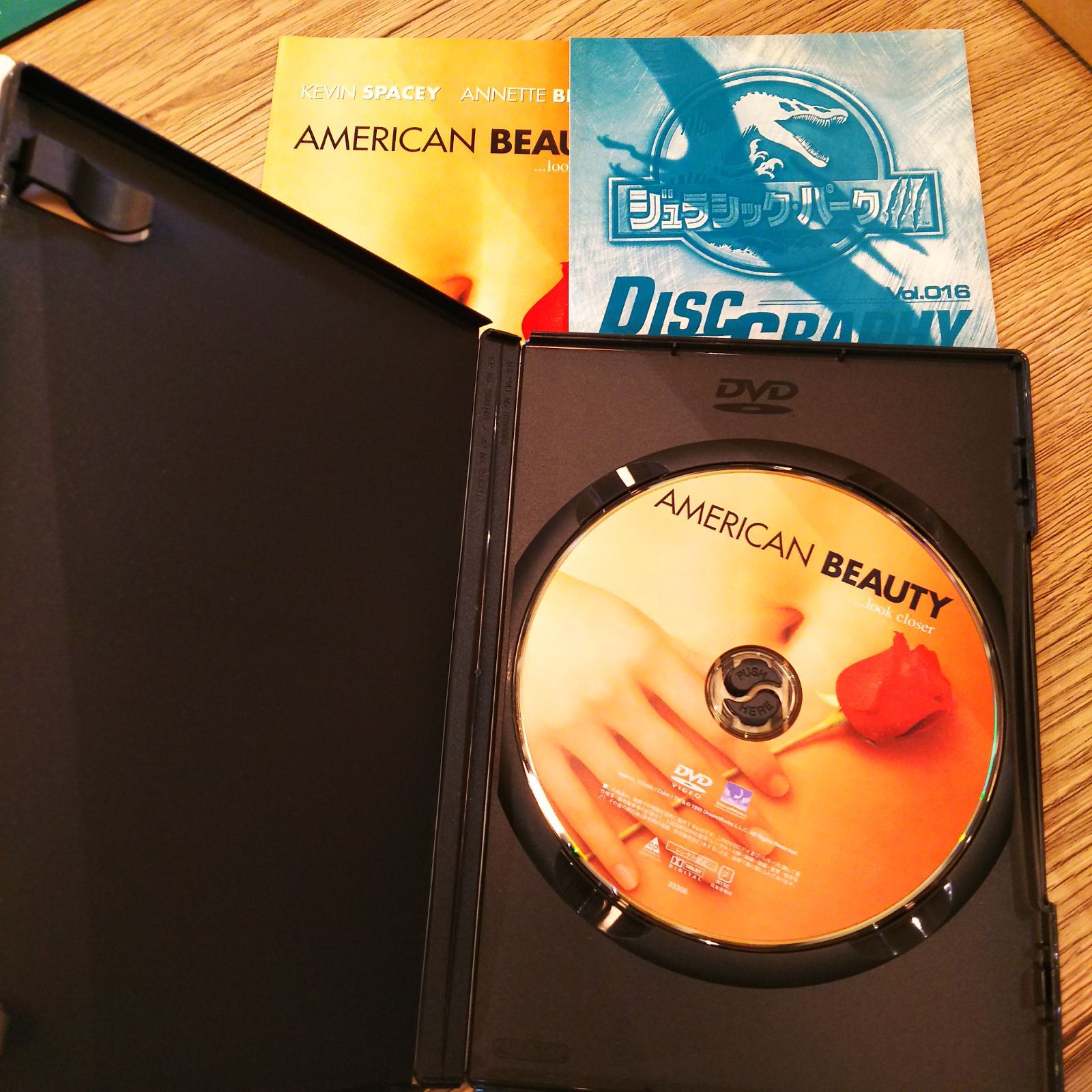同梱がお得。アメリカン・ビューティー( ☆【DVD】アメリカン・ビューティー - メルカリ