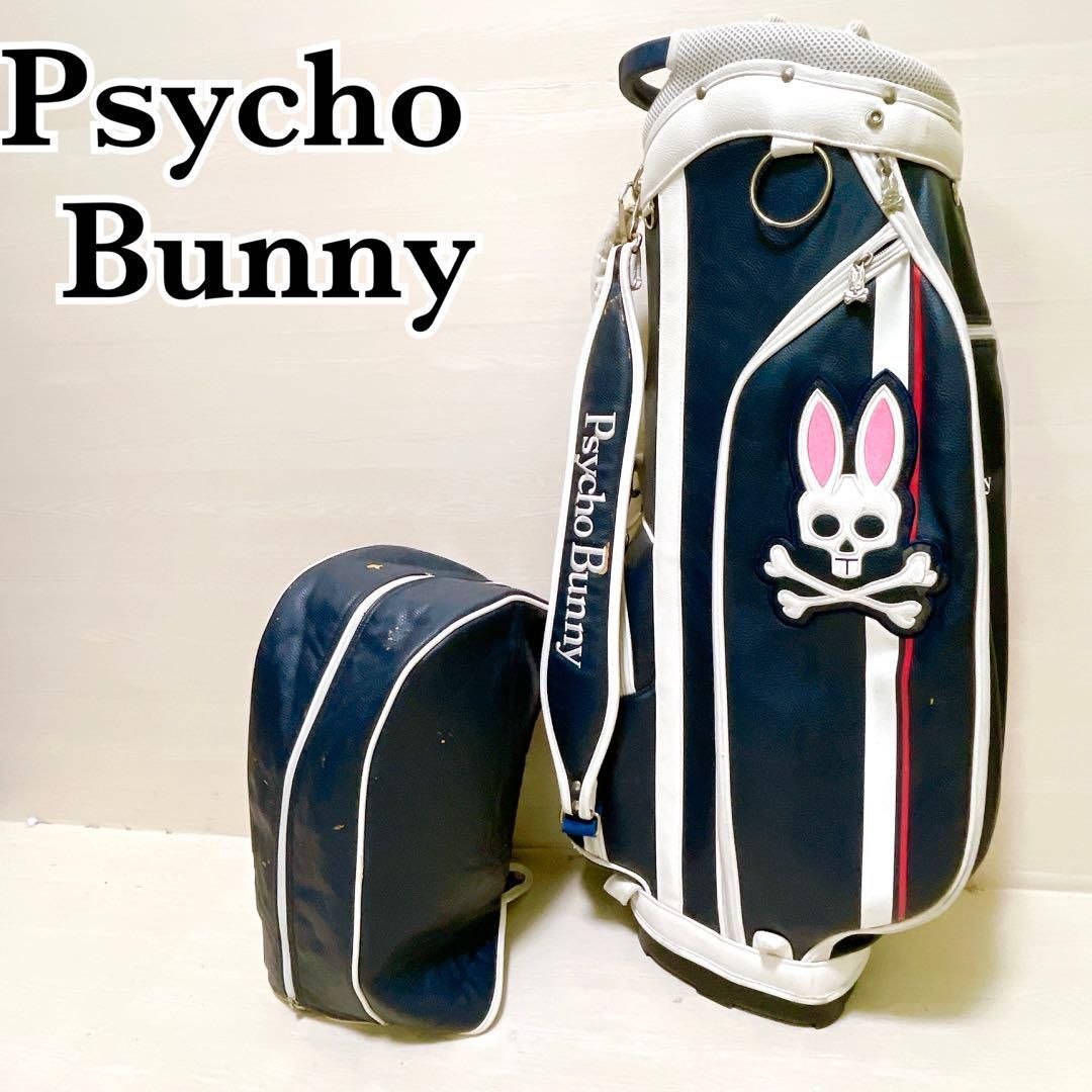 Psycho Bunny カラフルキャディバッグ サイコバニー（Psycho Bunny