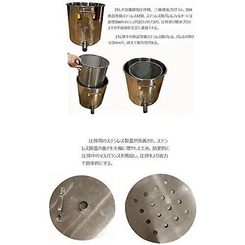 養蜂器具