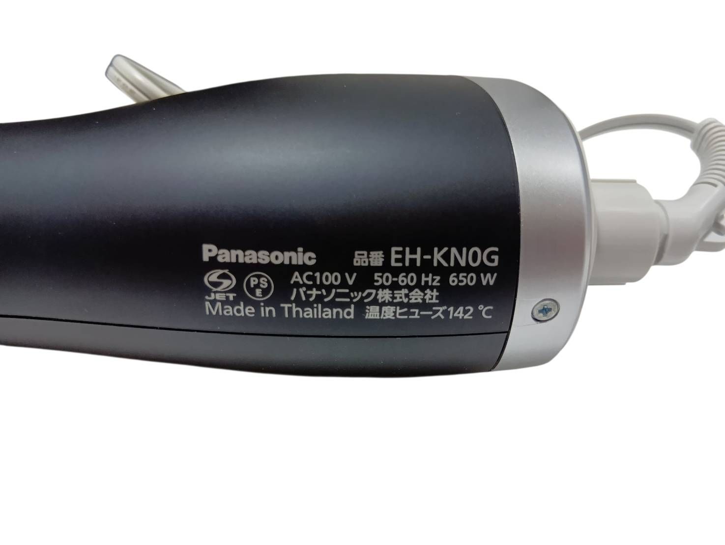 EH-KN0G-A ディープネイビー