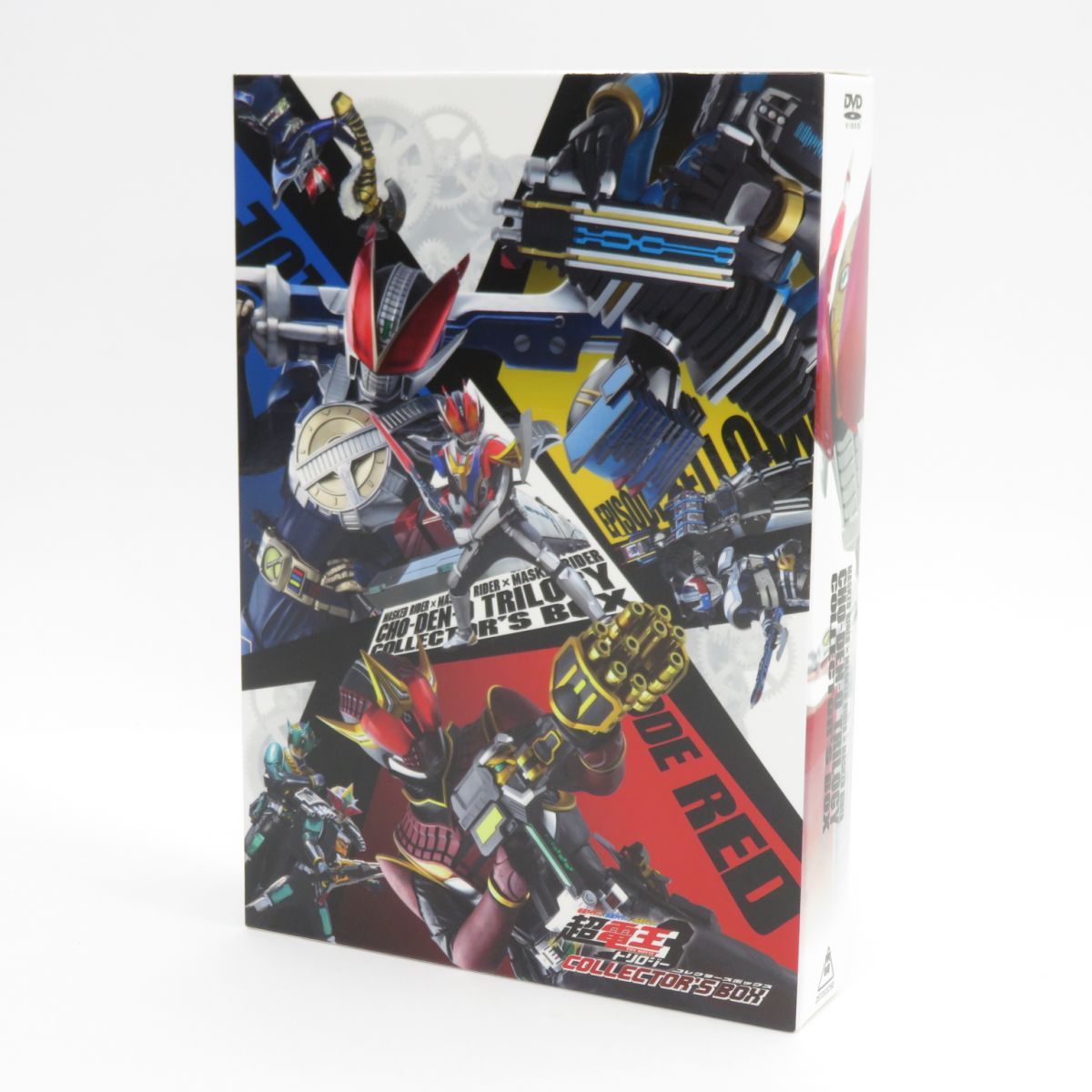 DVD 仮面ライダー×仮面ライダー×仮面ライダー THE MOVIE 超電王トリロジー コレクターズボックス ※中古 - メルカリ