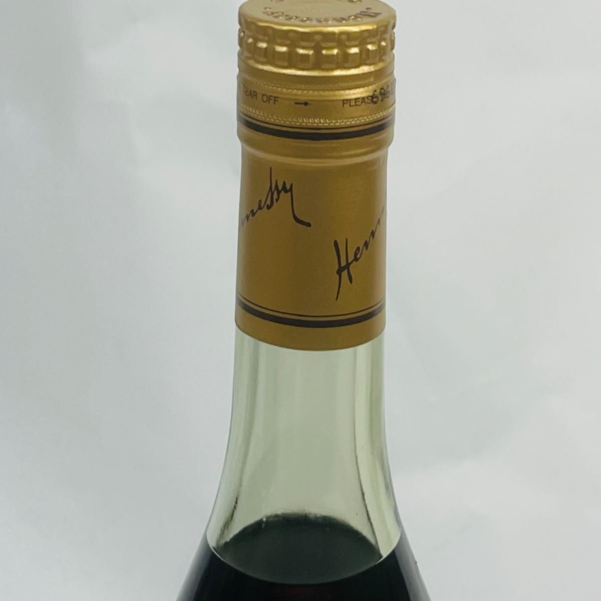 未成年の飲酒は法律で禁じられています】ヘネシーフィーネ