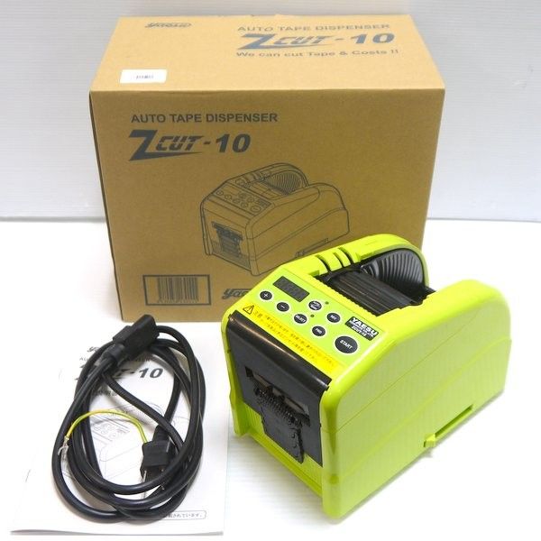 ヤエス軽工業 テープディスペンサー ZCUT-10 先端折り曲げ機能付き テープカッター 自動 オート YAESU ≡DT4889