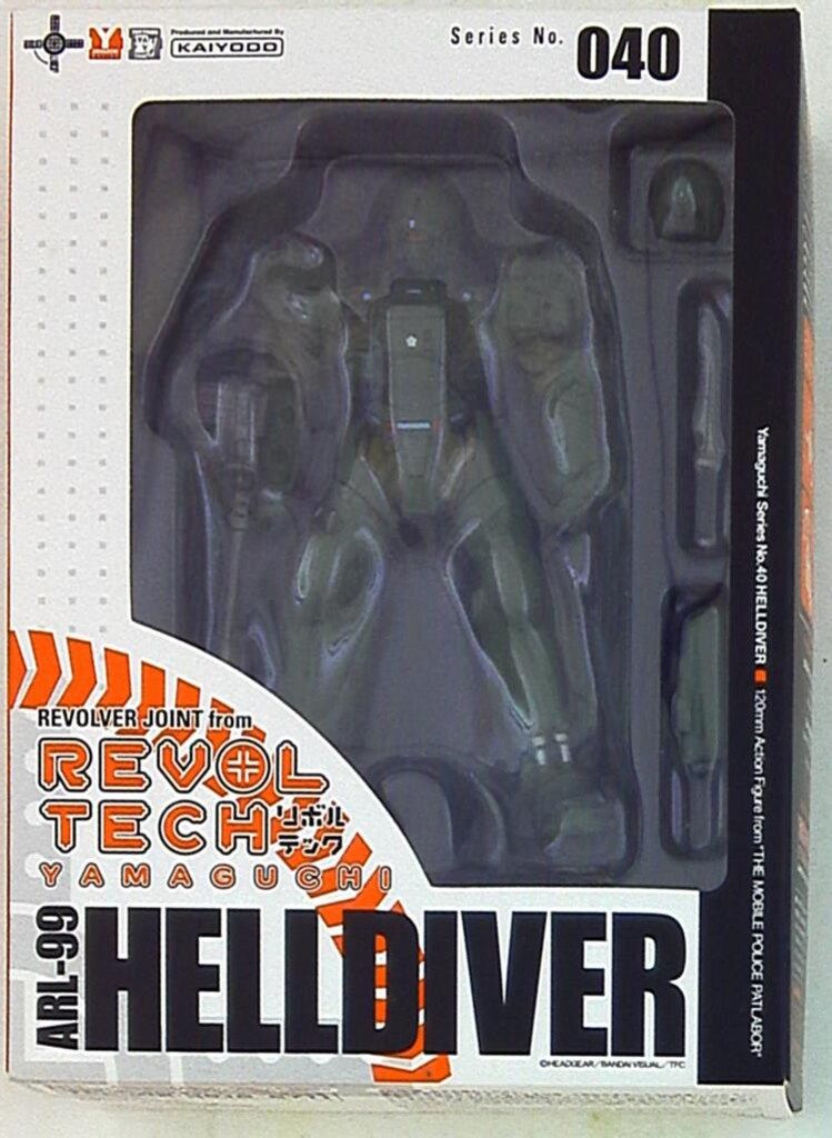 Amazon.co.jp: リボルテックヤマグチ No.40 ヘルダイバー : ホビー