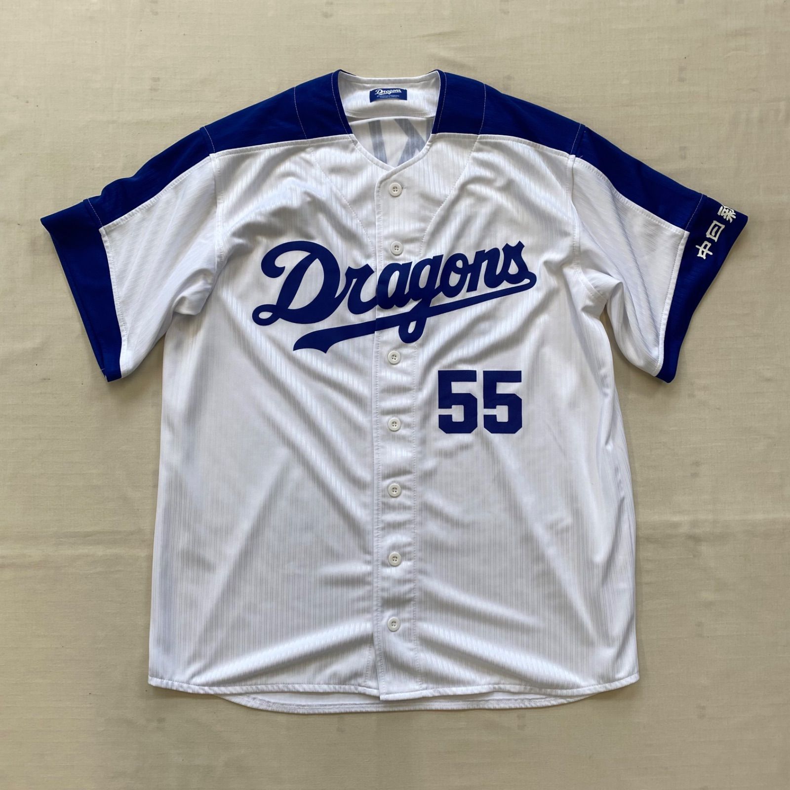 中日ドラゴンズ 福田永将 プロモデル ユニフォーム ホーム サイズＭ 背番号55 Amazon.co.jp: 極 福田永将 中日ドラゴンズ レプリカ