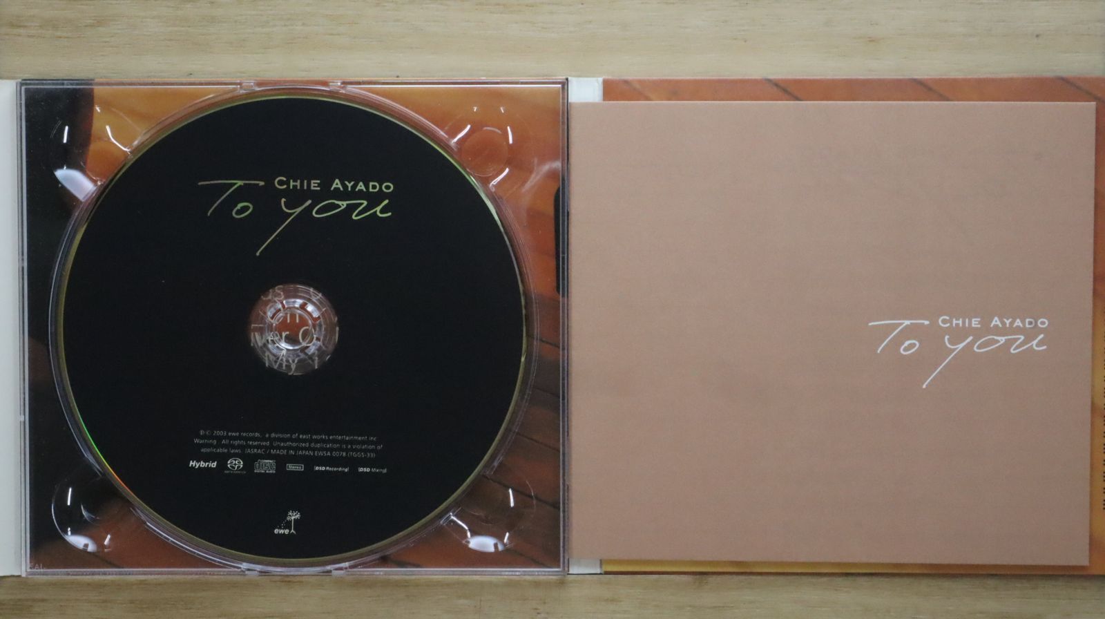 国内盤CD☆Chie Ayado/綾戸智恵□ to you 【EWSA0078