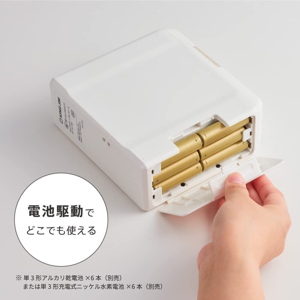 ラベルプリンター SR-R2500P