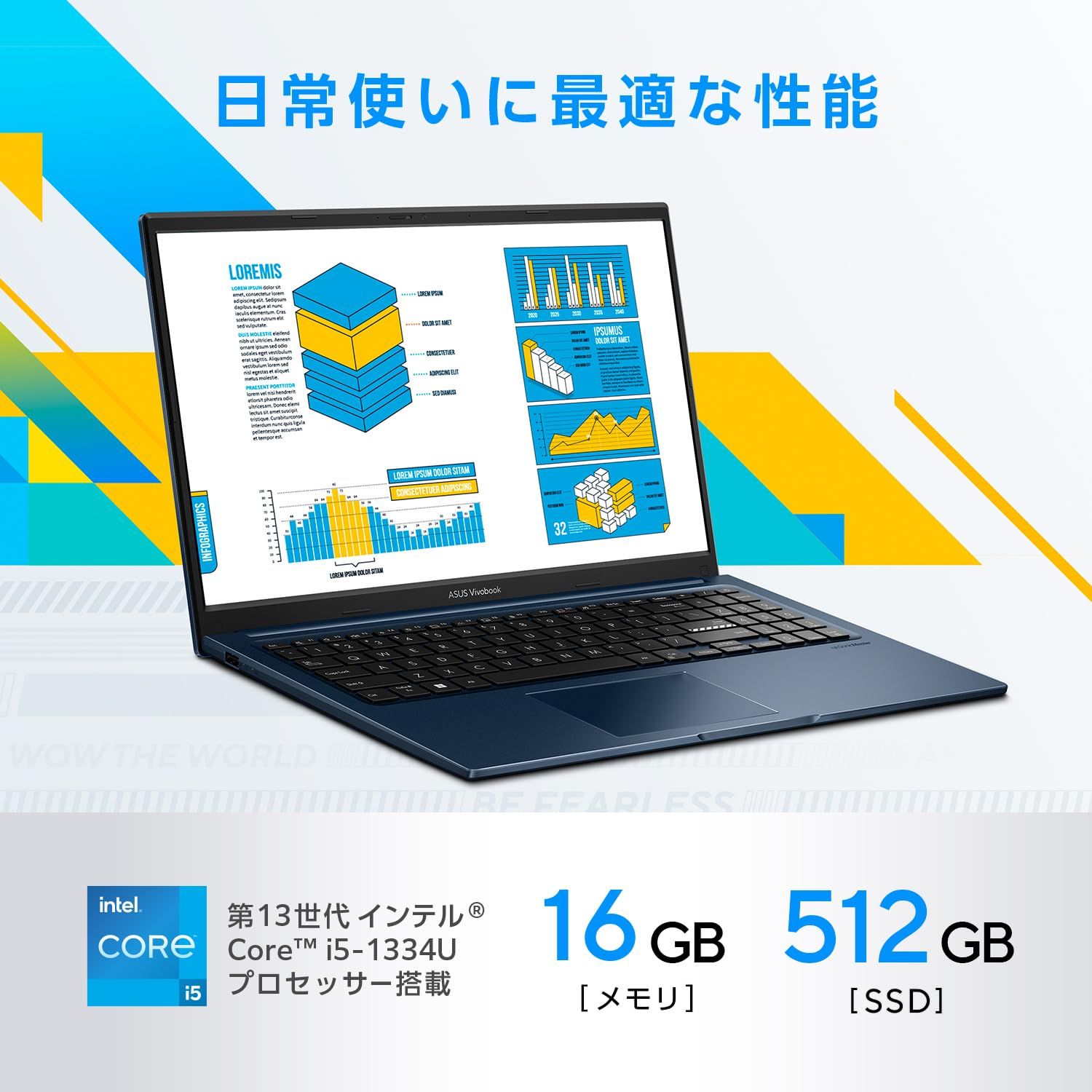 MS Office
