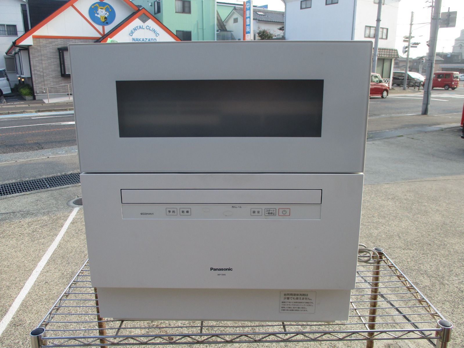 SALE☆ Panasonic 食洗器 電気食器洗い乾燥機 2020年製 NP-YH4-W 2508 