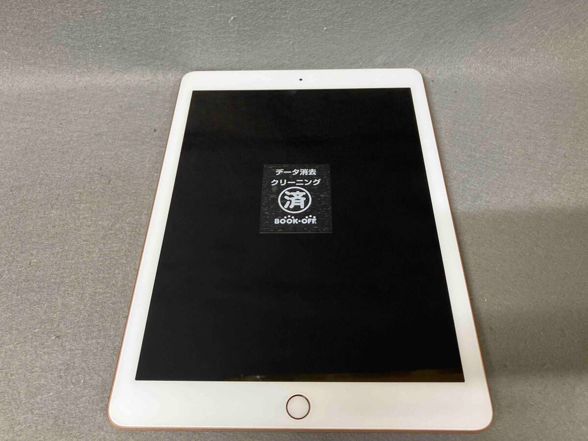 iPad ゴールド 32GB MRM02J/A MRM02J/A iPad Wi-Fi+Cellular 32GB ゴールド docomo - メルカリ