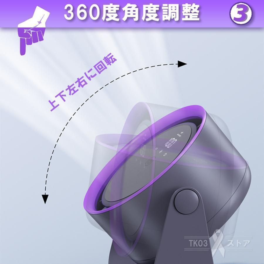 卓上扇風機 小型 2025最新 クリップ アウトドア dcモーター 生活家電