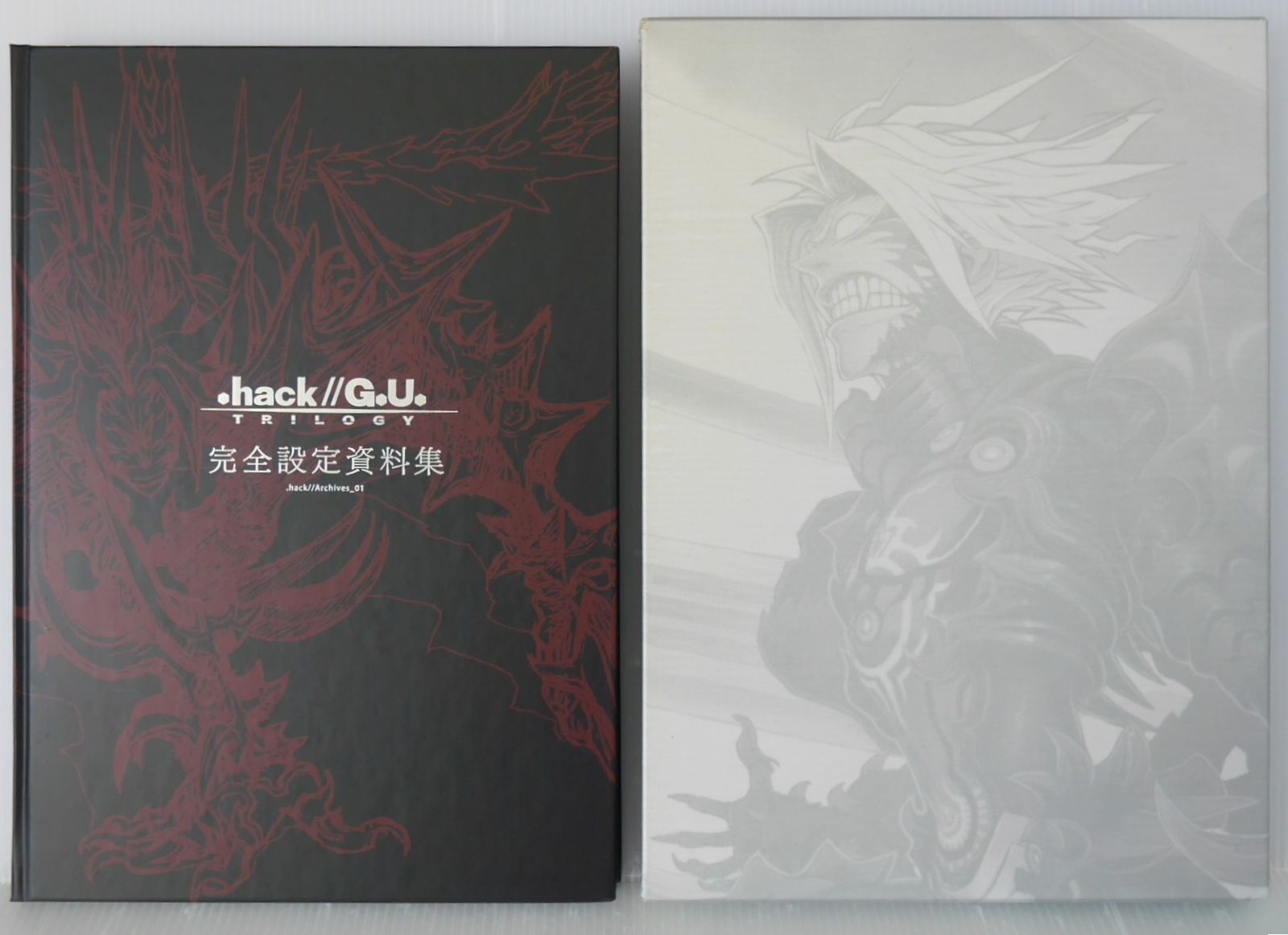 ウィザードリィのすべて ペニー松山 FC 攻略本ガイド オーガロード All