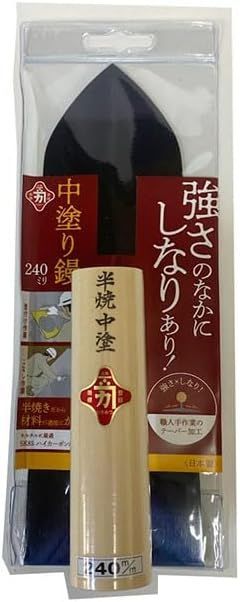 【在庫処分】BIGMAN 中塗鏝 半焼 240mm 腰が強い