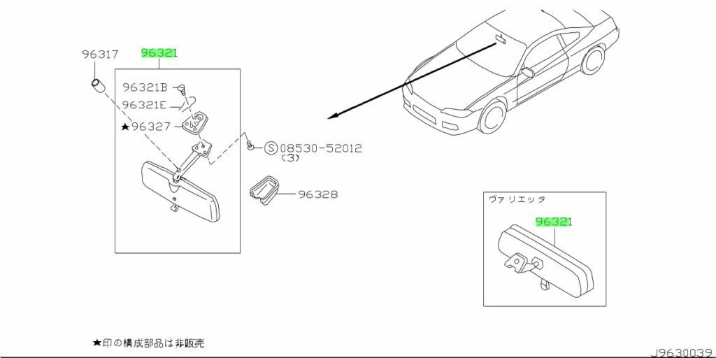 ● 日産 S15 シルビア 純正 ルームミラー インサイドミラー ASSY NISSAN Inside mirror assembly SpecS SpecR