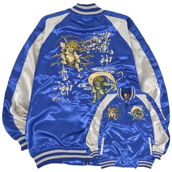 スカジャン アウター 長袖 和柄 風神 雷神 アウター メンズ 3L 4L