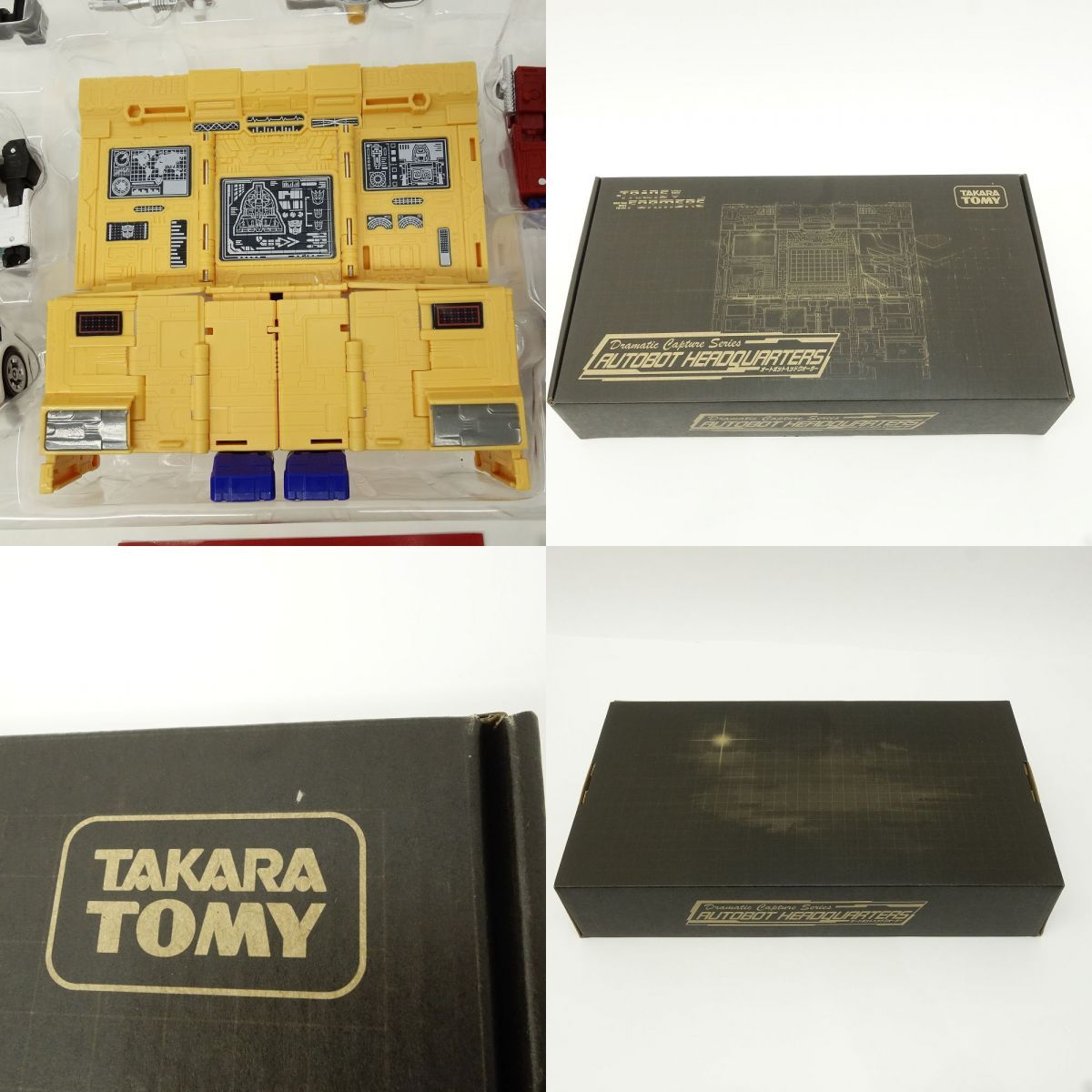 タカラトミー トランスフォーマー Dramatic Capture Series オート 