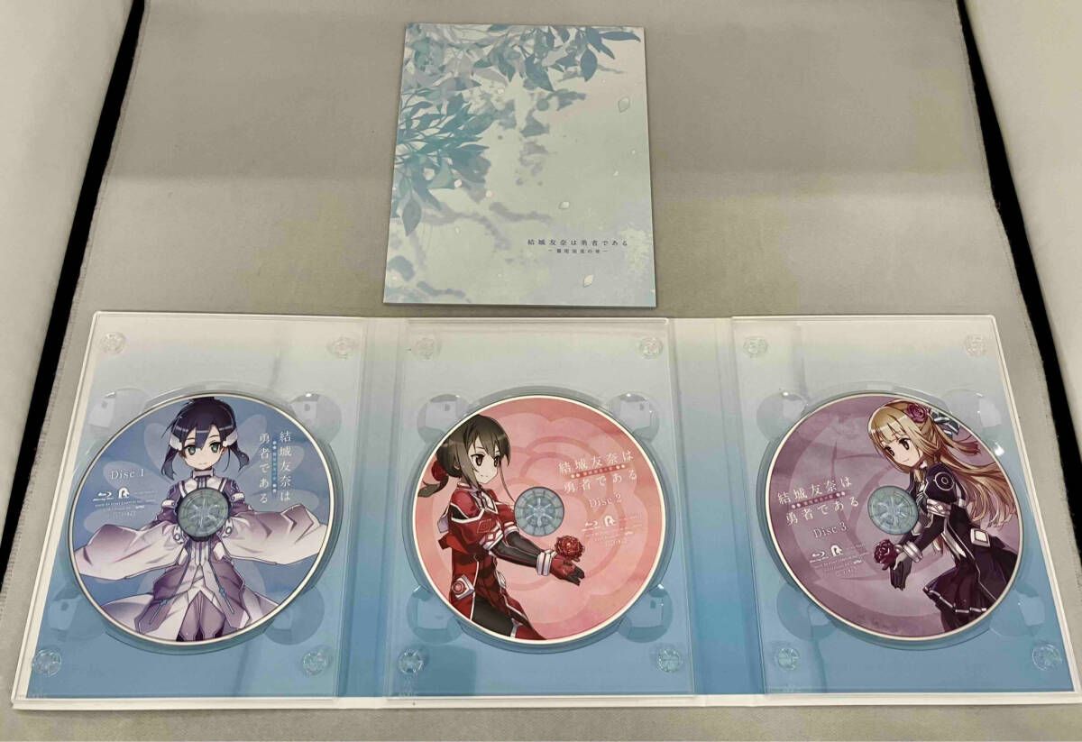 結城友奈は勇者である-鷲尾須美の章- Blu-ray