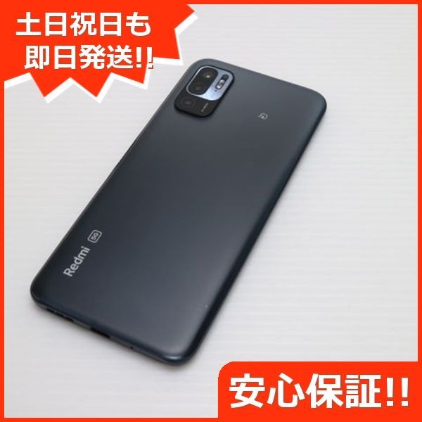 超美品 Redmi Note 10 JE XIG02 グラファイトグレー 本体 即日