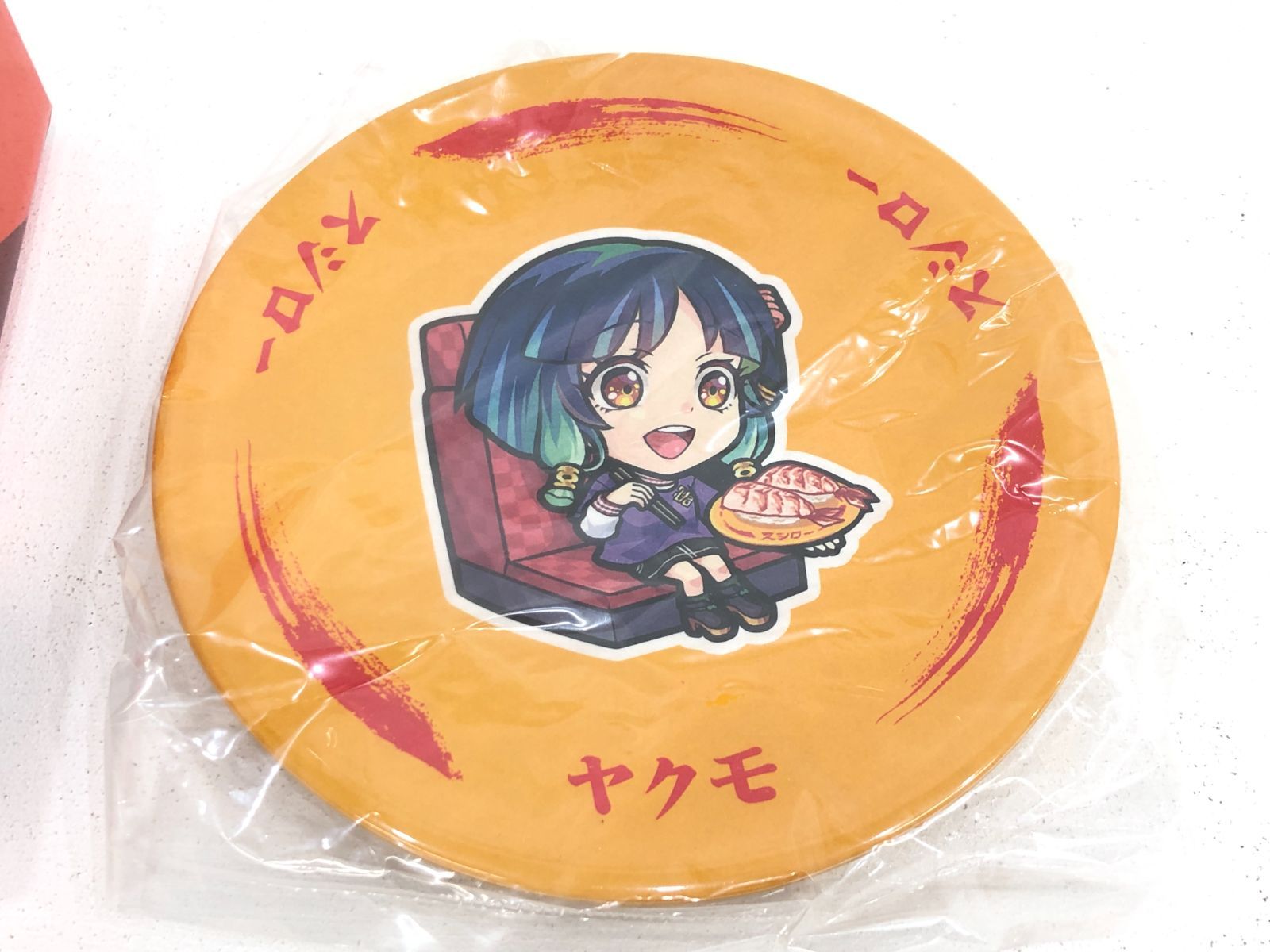 小牧店】10周年のモンストとスシローぜ！ オリジナルすし皿4枚